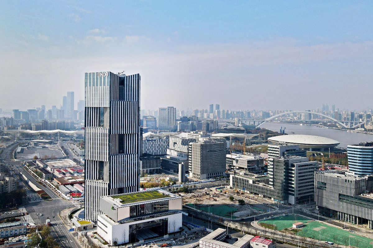 Shanghai-based New Development Bank commited to sustainable development
