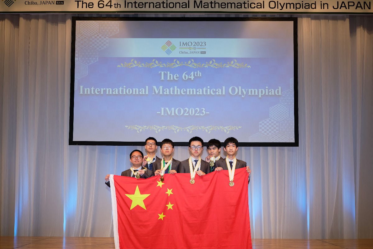 China wins team gold medal at Mathematical Olympiad