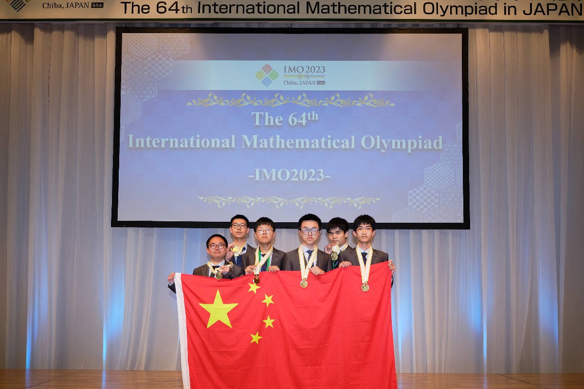 China wins team gold medal at Mathematical Olympiad