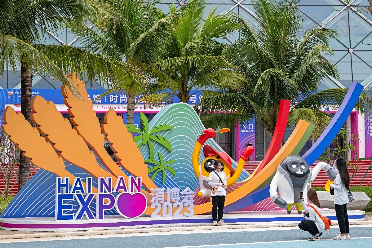 Chinese international expo held in Haikou