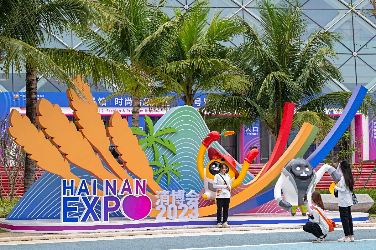 Chinese international expo held in Haikou