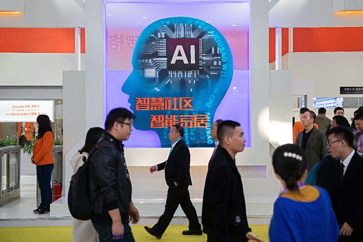 First AI computing centre launched in Beijing
