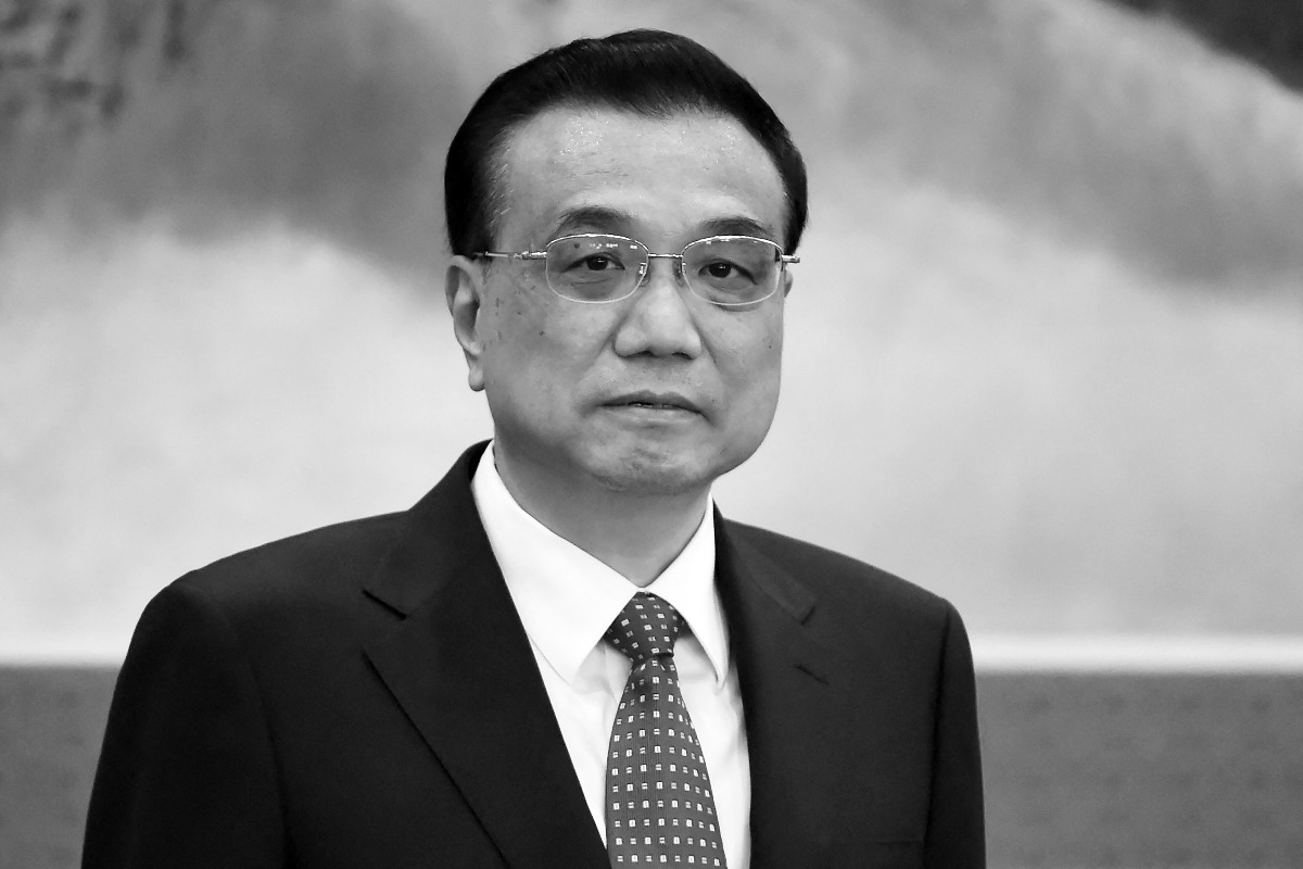 Former Chinese Premier Li Keqiang passed away