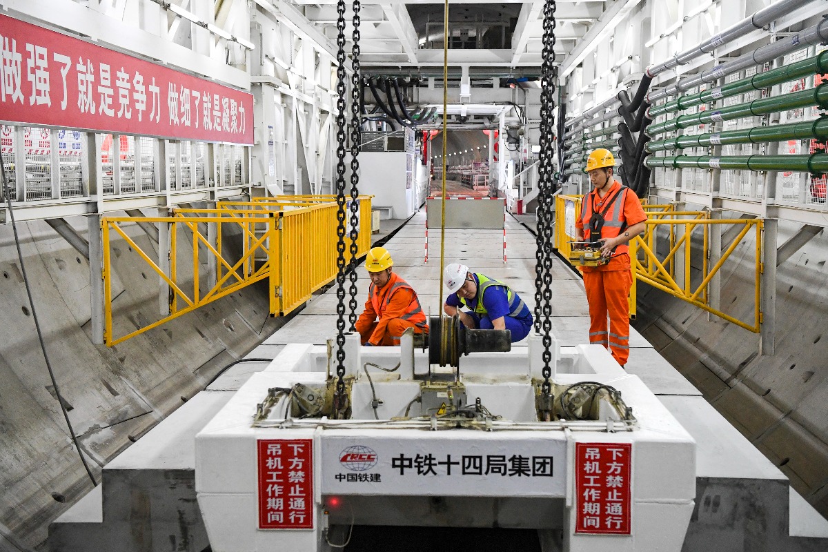 Construction of Chongqing Yangtze River Tunnel in full swing