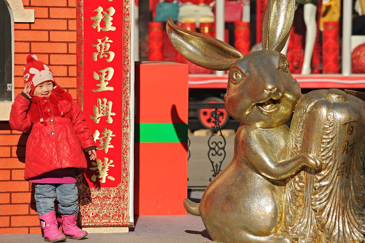 Lunar New Year and Spring Festival in China