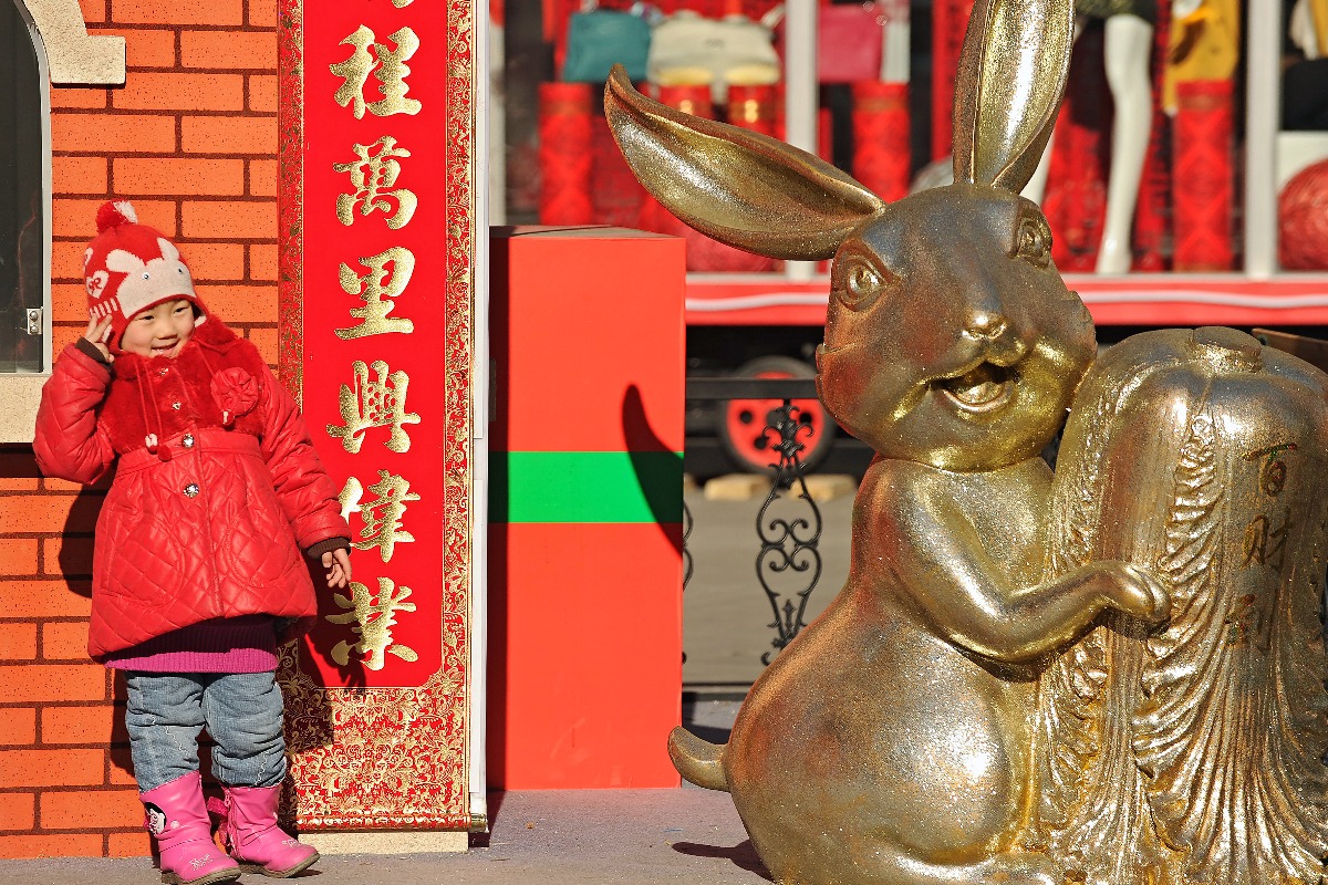 Lunar New Year and Spring Festival in China