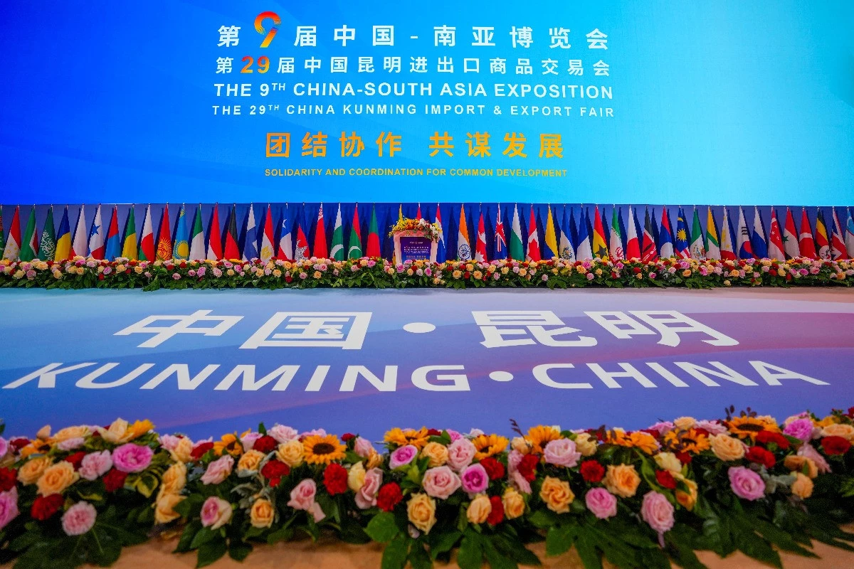 Upgrading China-South Asia partnership bolsters regional development