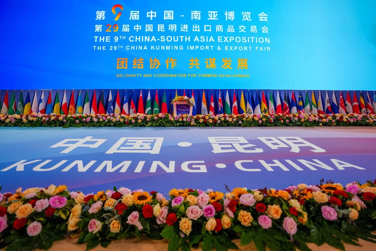 Upgrading China-South Asia partnership bolsters regional development