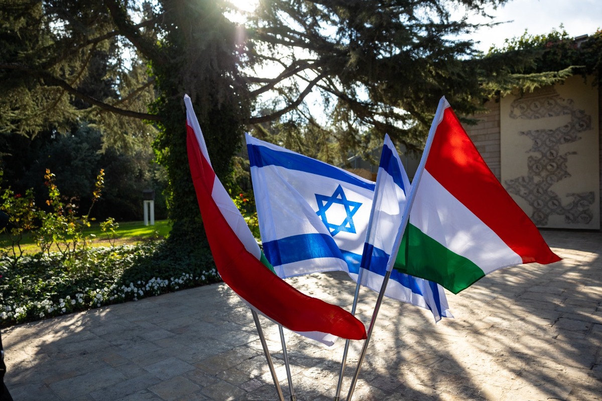 Hungarian leaders condemn attack against Israel