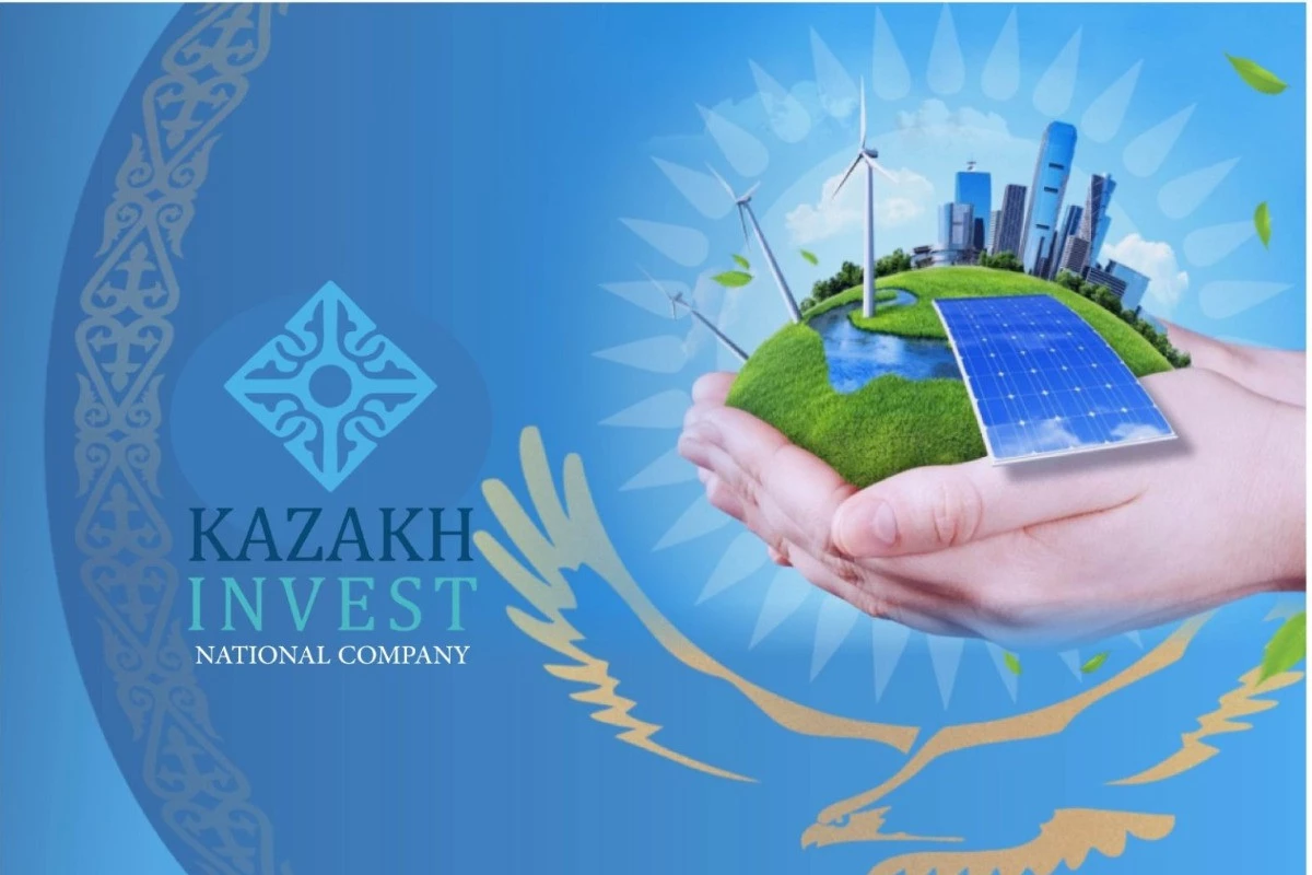 A strategic initiative by Kazakh Invest