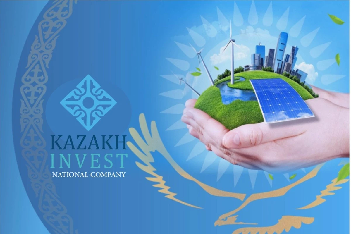 A strategic initiative by Kazakh Invest