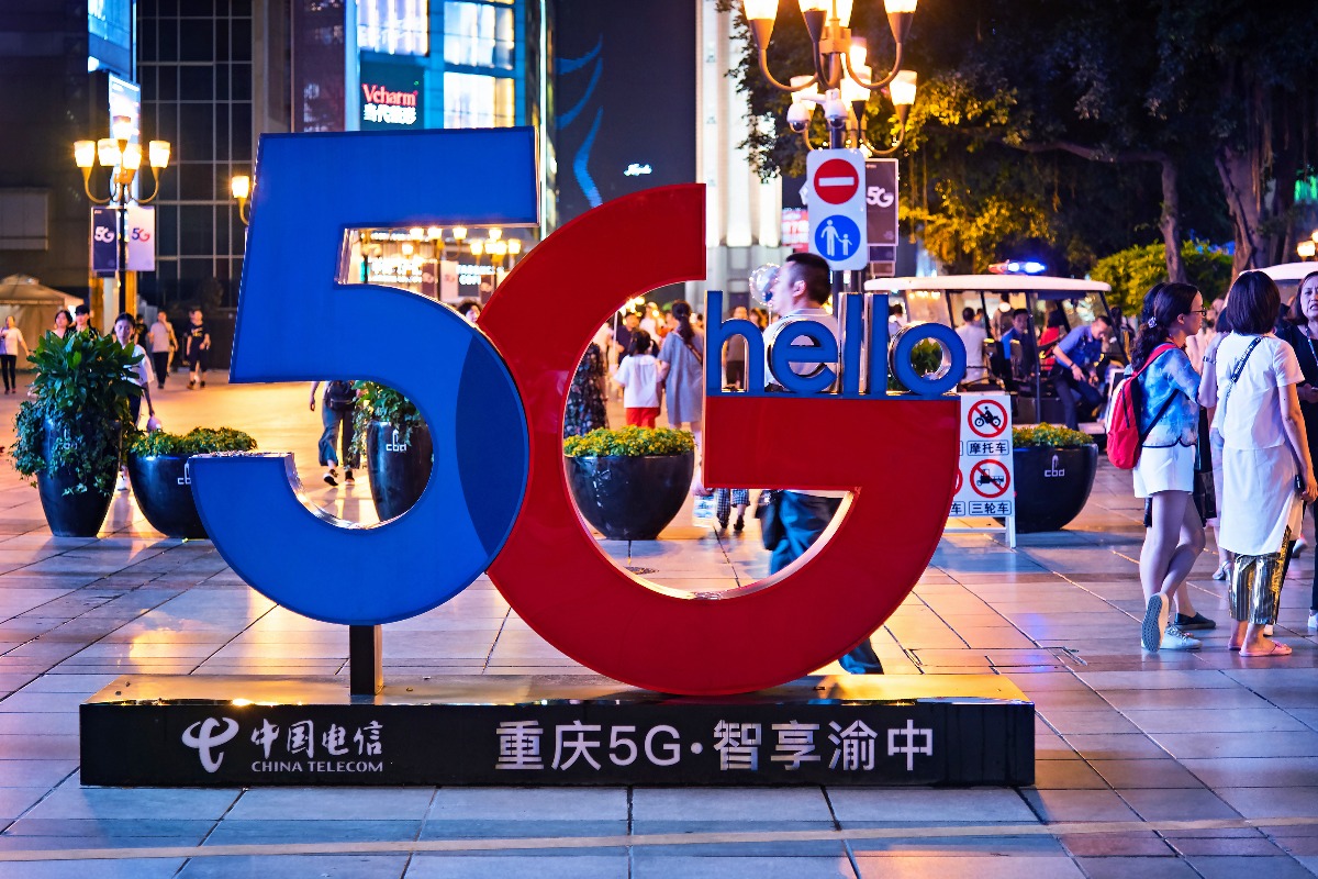 China to extend 5G internet coverage to all border areas by 2025