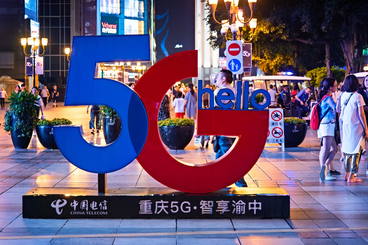 China to extend 5G internet coverage to all border areas by 2025