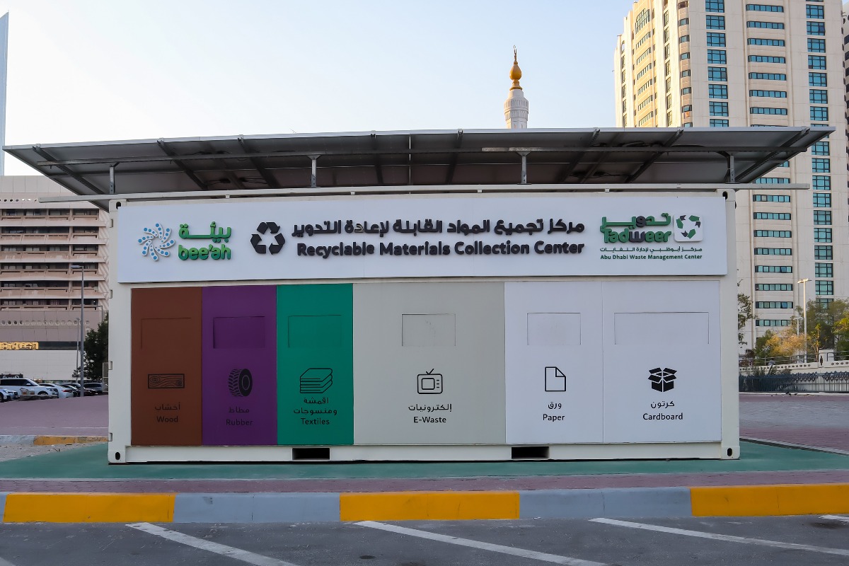 UAE startup develops rewarding smart bins