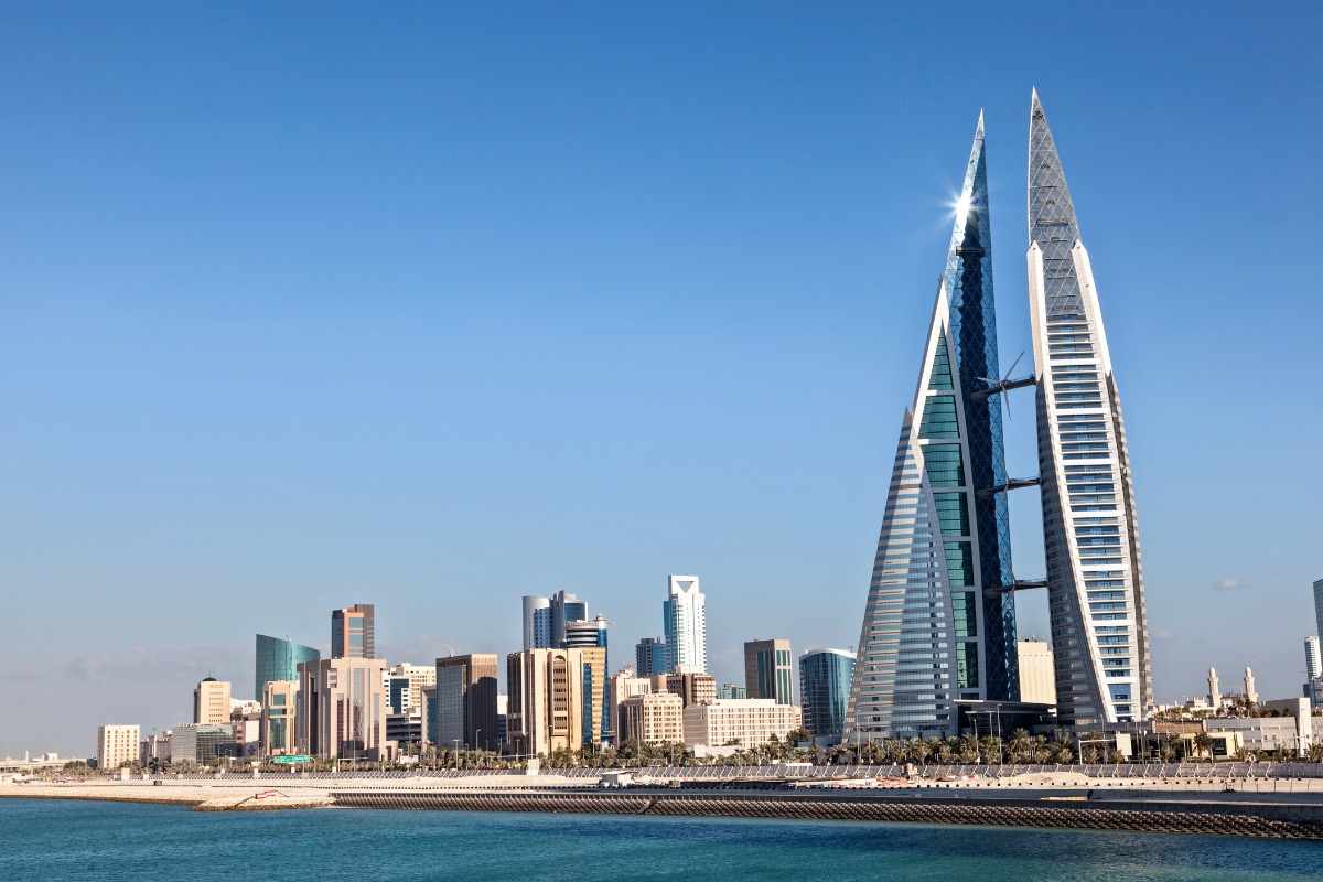 Bahrain's programme to attract major investment